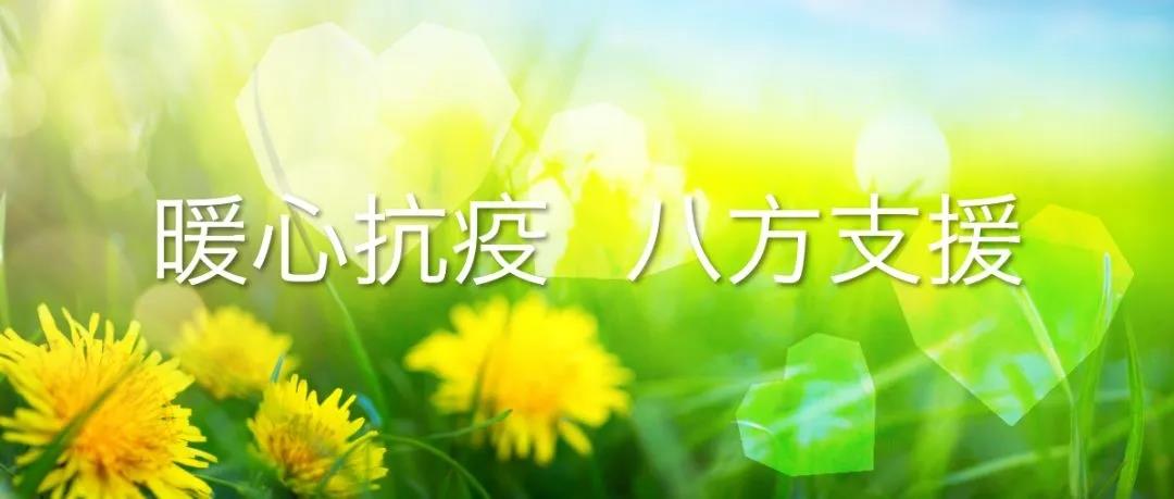 太阳集团tcy8722-接待莅临