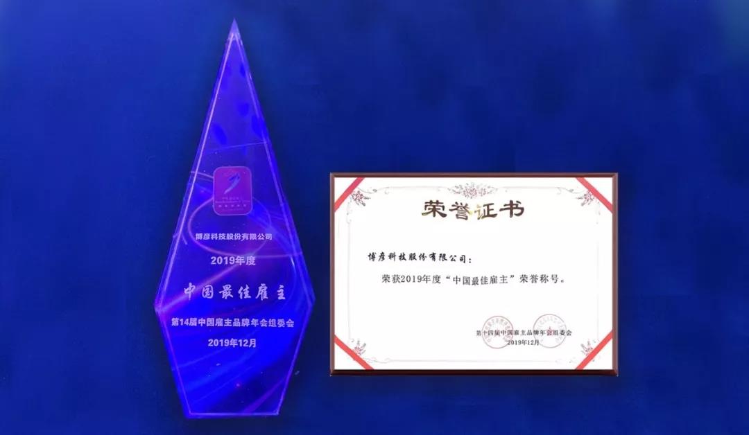 太阳集团tcy8722-接待莅临
