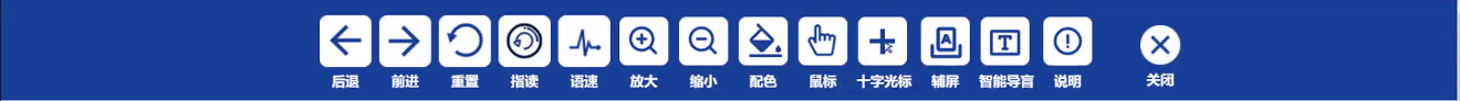 太阳集团tcy8722-接待莅临